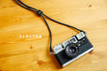 画像をギャラリービューアに読み込む, FLASH FUJICA(SV)【完動品】
