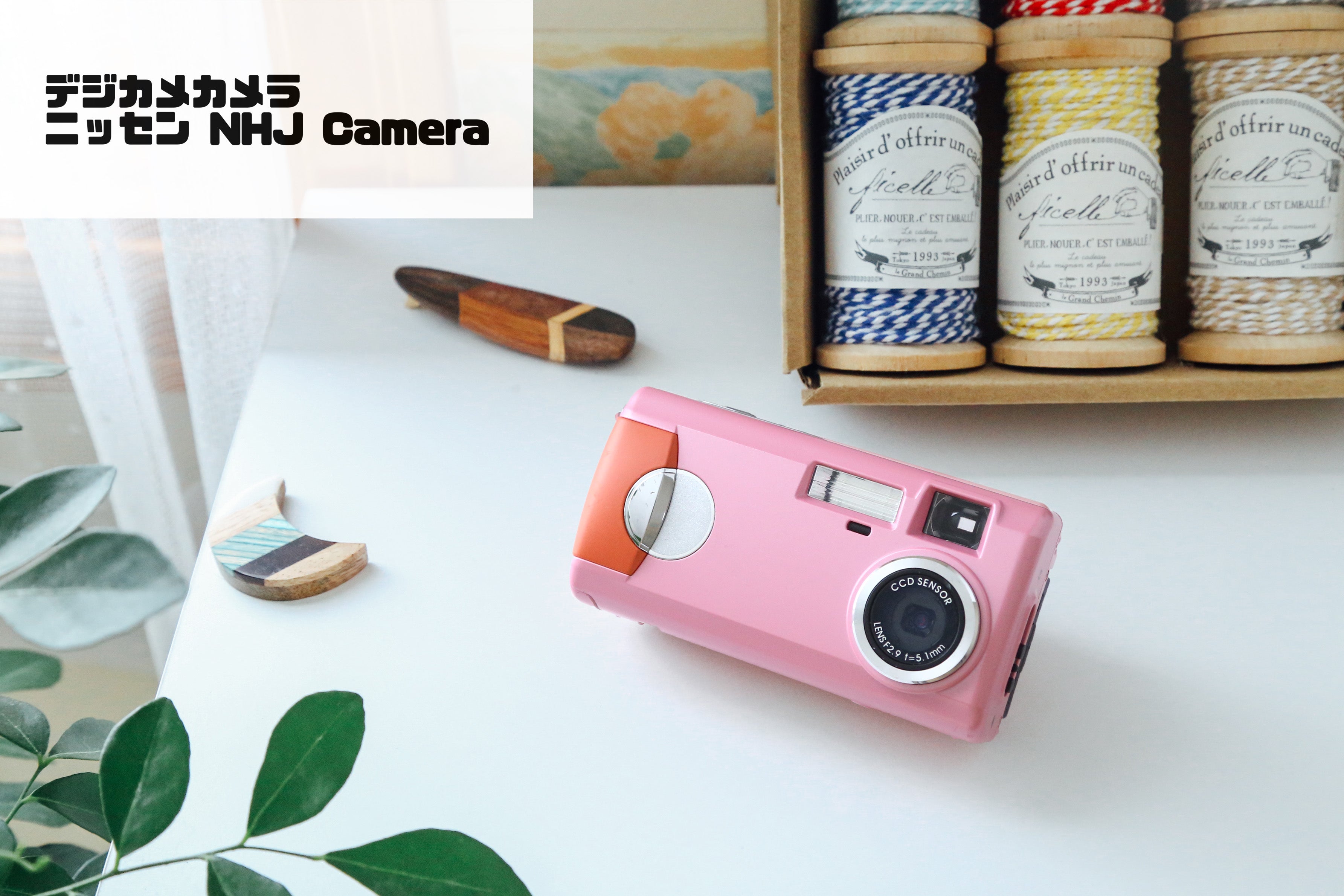 B ニッセン　NHJ カメラ　トイカメラ　ピンク ニッセン NHJ Camera【希少❗️】【完動品】▪️オールド