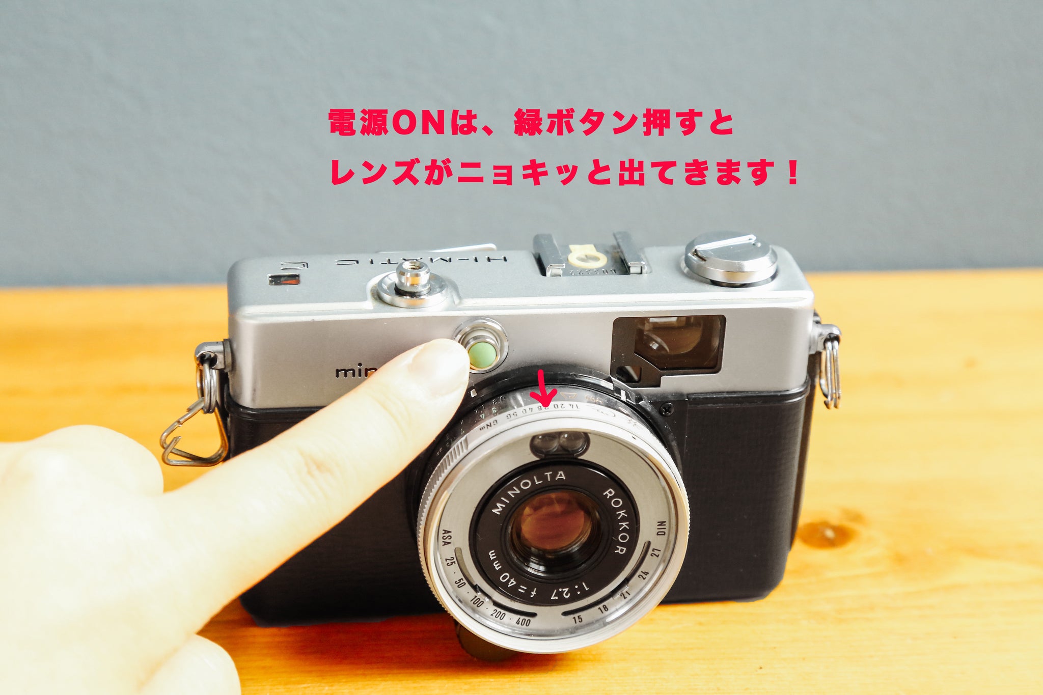 Minolta Hi-Matic C【完動品】【希少❗️】 – Ein Camera