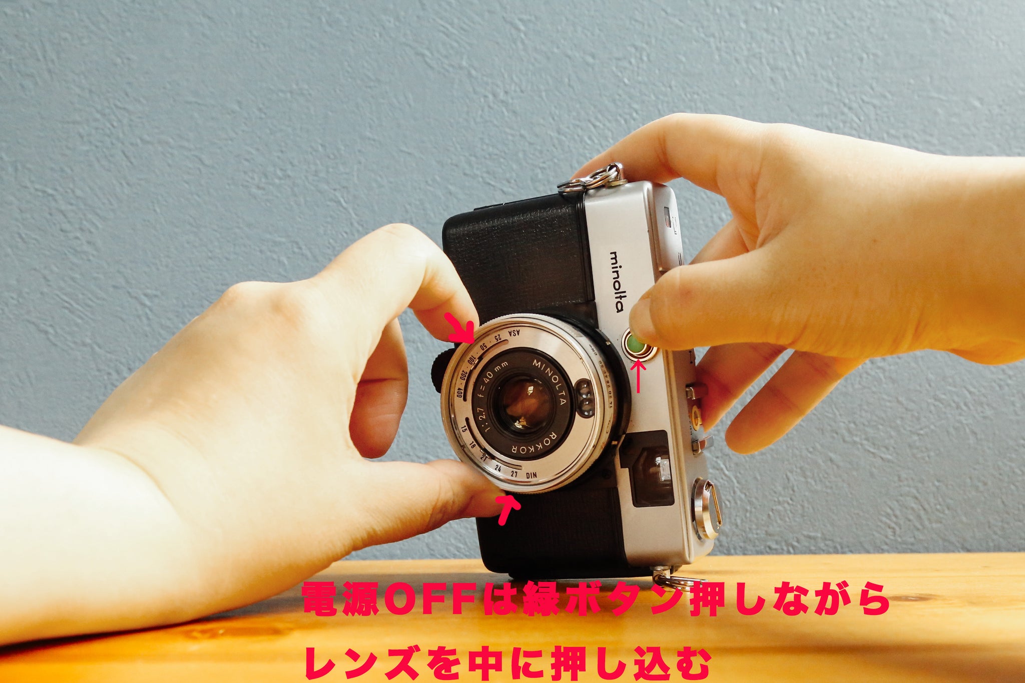 Minolta Hi-Matic C【完動品】【希少❗️】