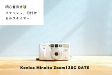 Load image into Gallery viewer, konicaminoltazoom130date eincamera
