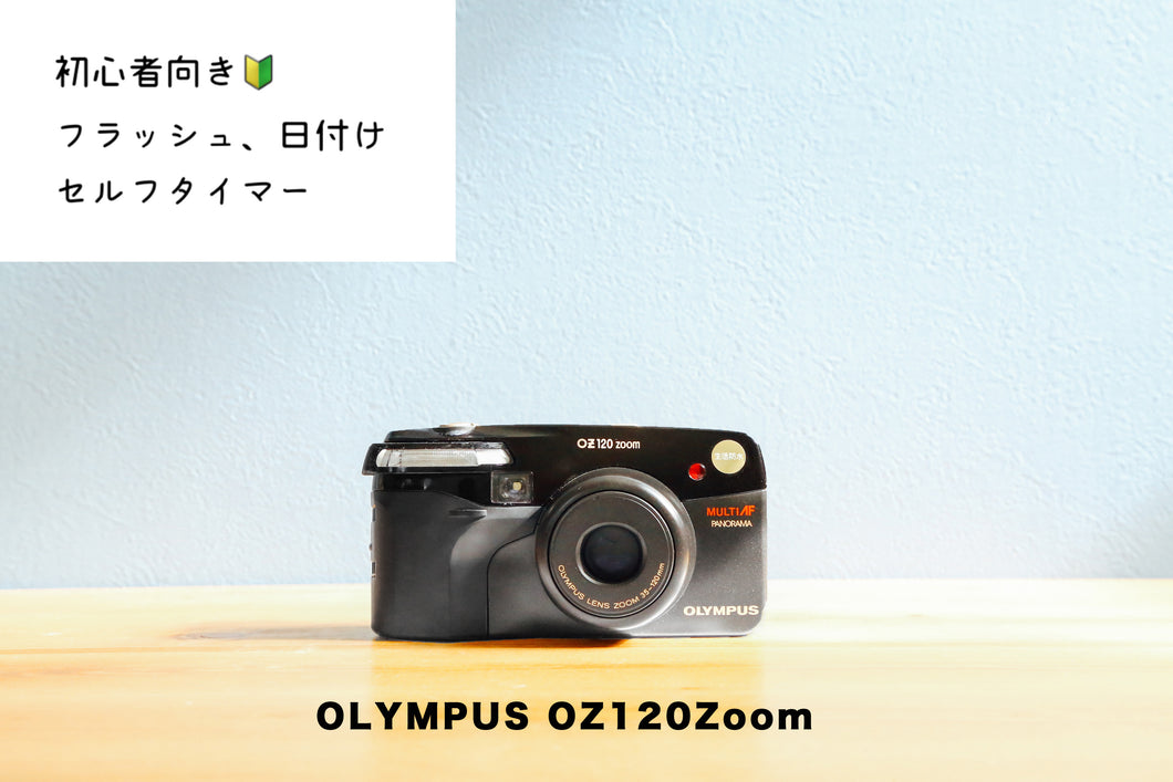 olympusoz120zoom eincamera