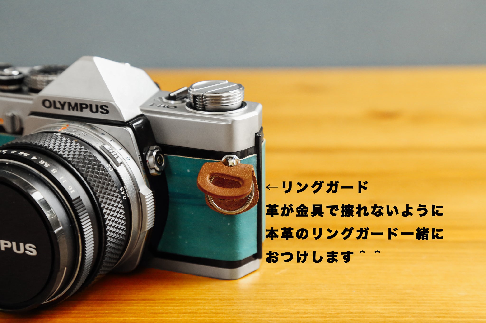 OLYMPUS OM-1 蒼の星空?【完動品】 – Ein Camera