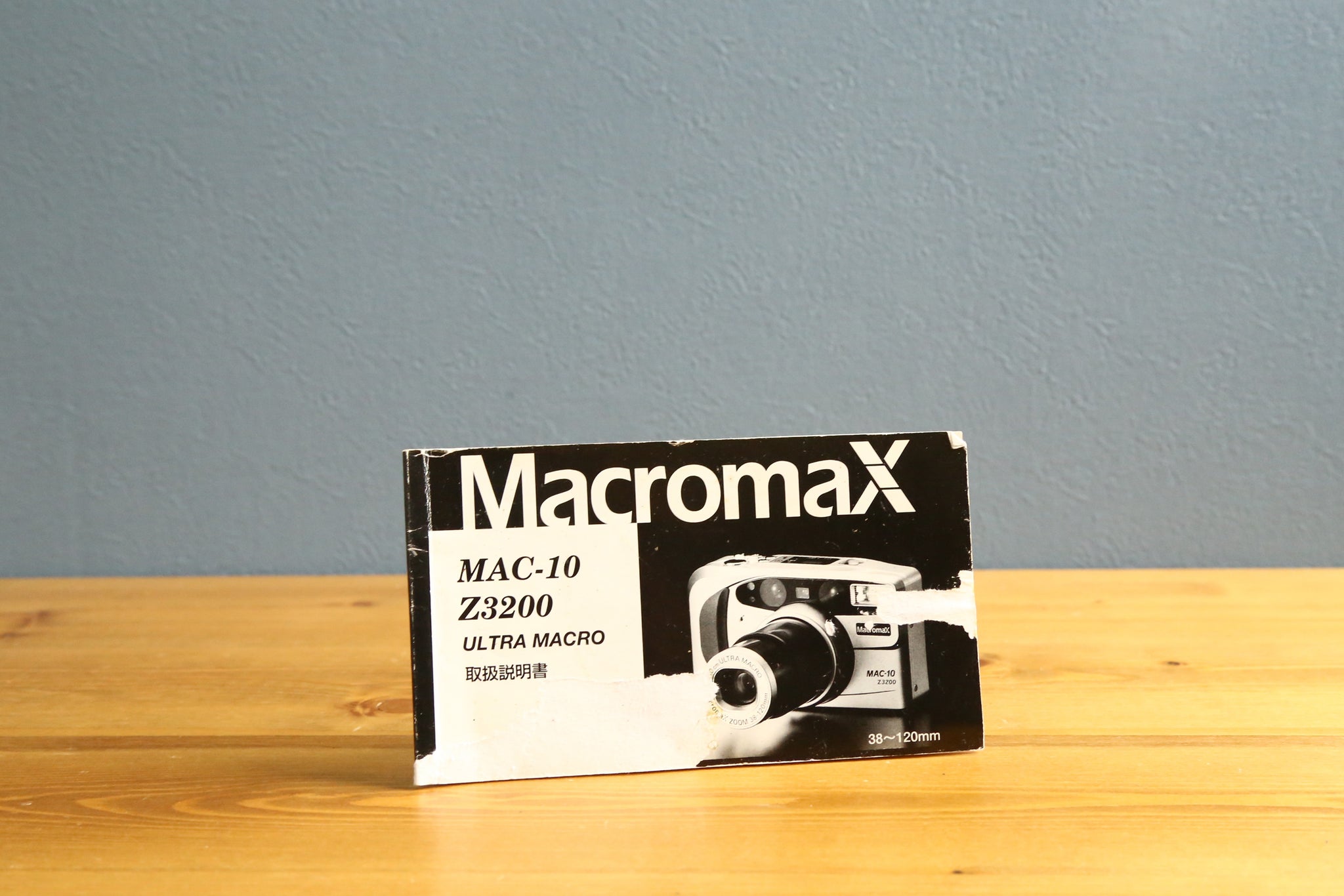 GOKO Macromax MAC-10 Z3200【完動品】 – Ein Camera