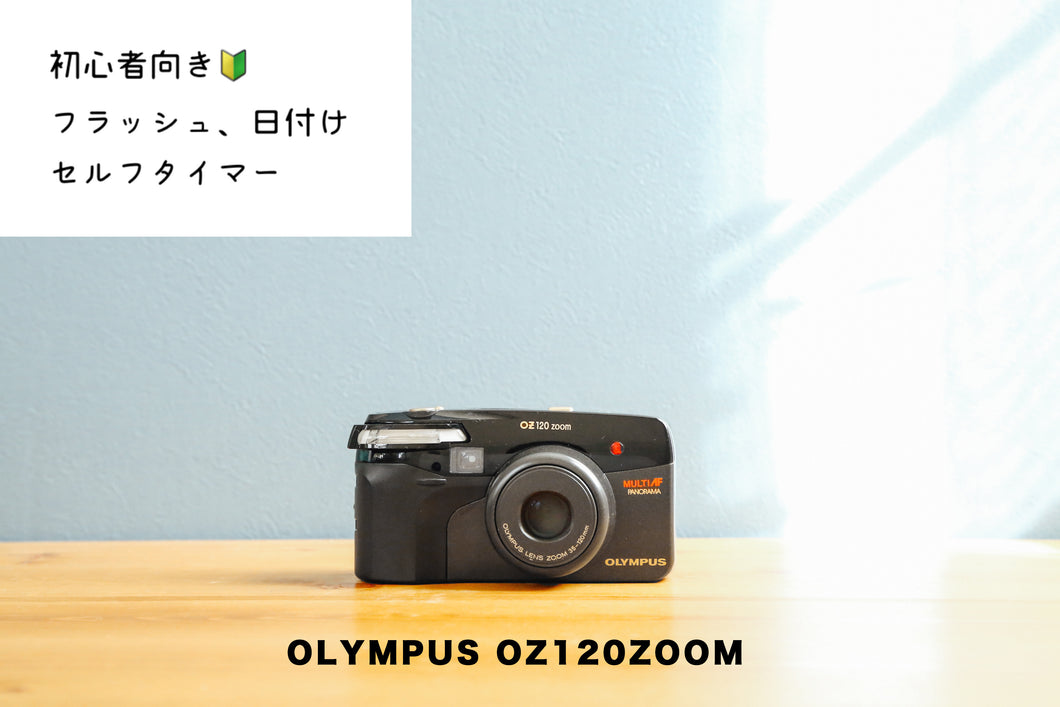 OLYMPUS OZ120ZOOM(BK)【完動品】