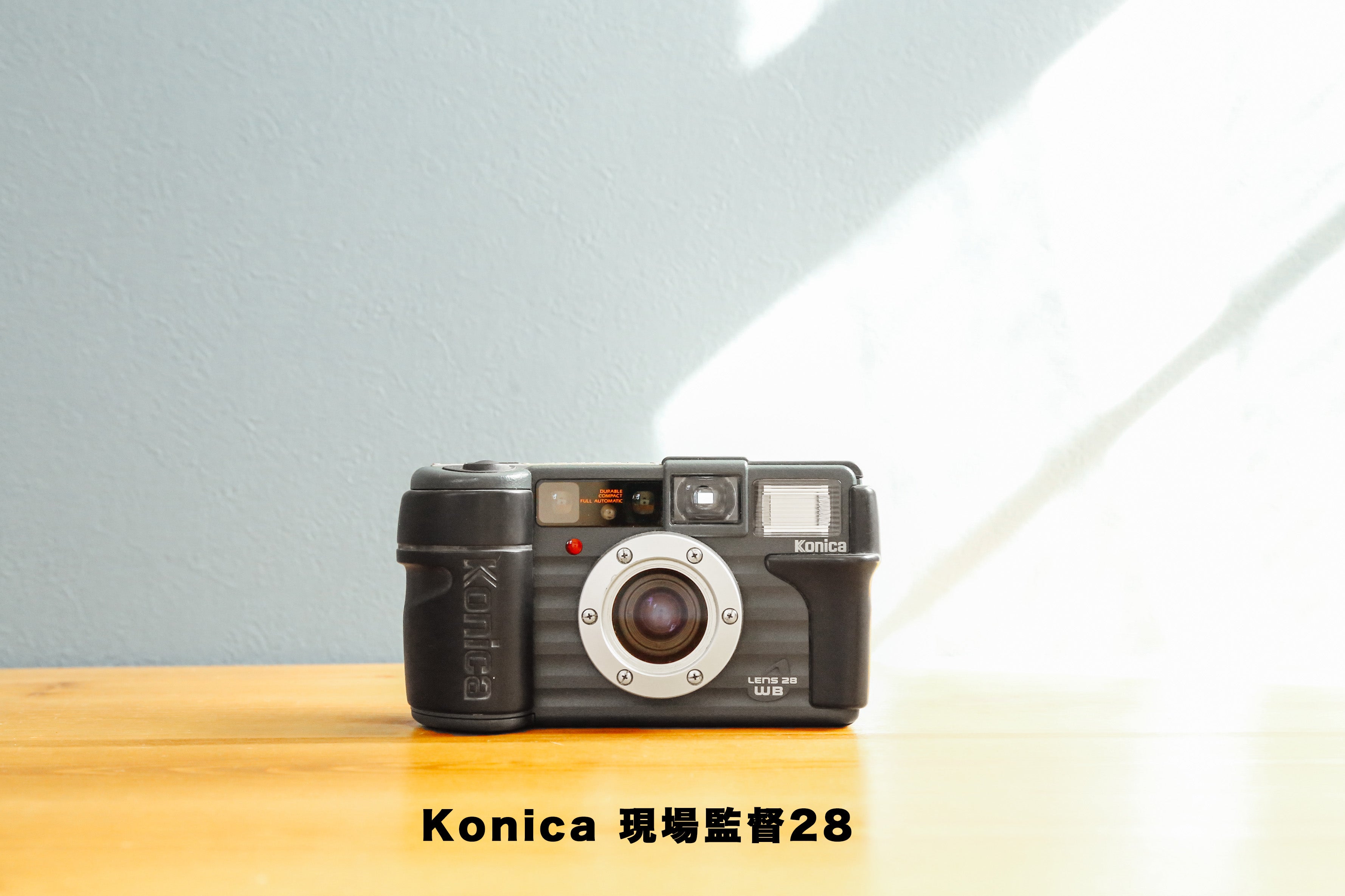 Konica 現場監督 LENS 28WB - フィルムカメラ