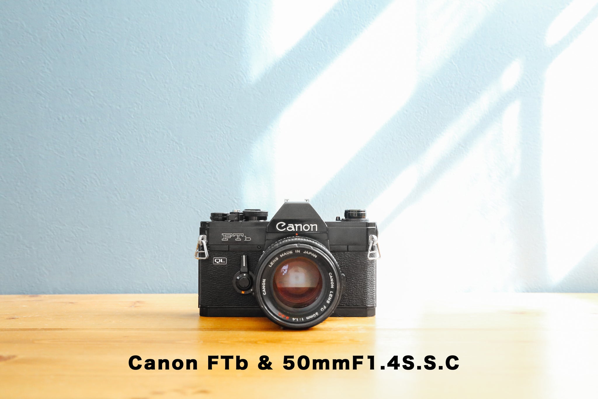Canon ft 50mm F1.8フィルムカメラ×Kodakフィルムなど