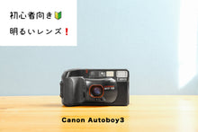 画像をギャラリービューアに読み込む, Canon Autoboy3【動作品】日付機能X【実写ずみ❗️】
