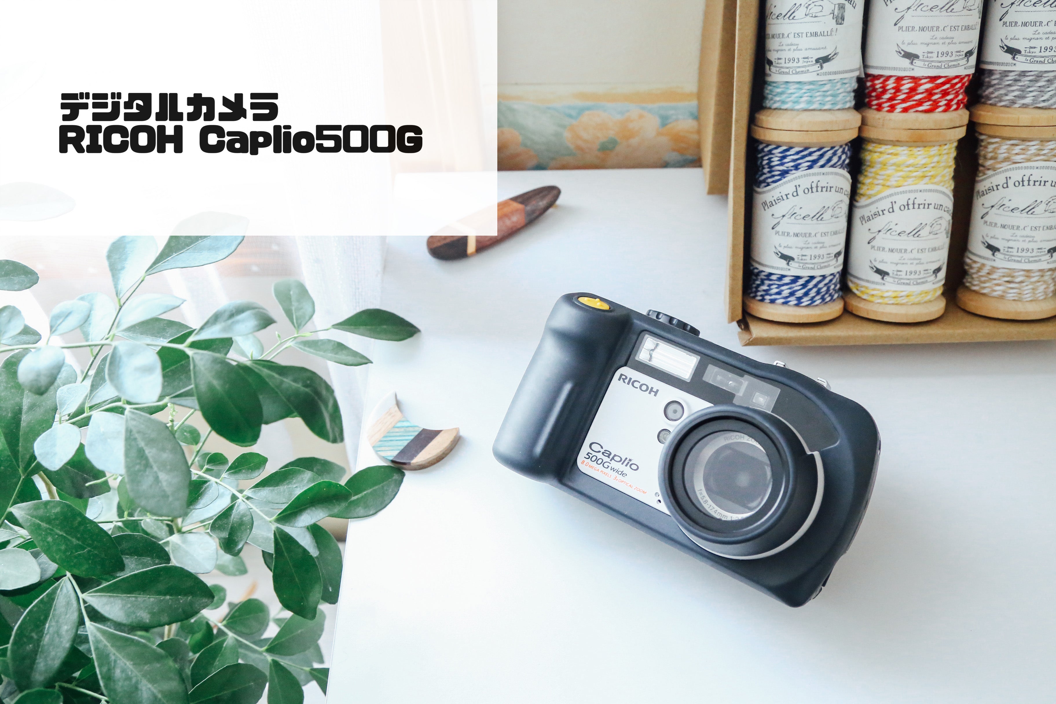 RICOH Caplio500G Wide【美品❗️】【完動品】【実写済み