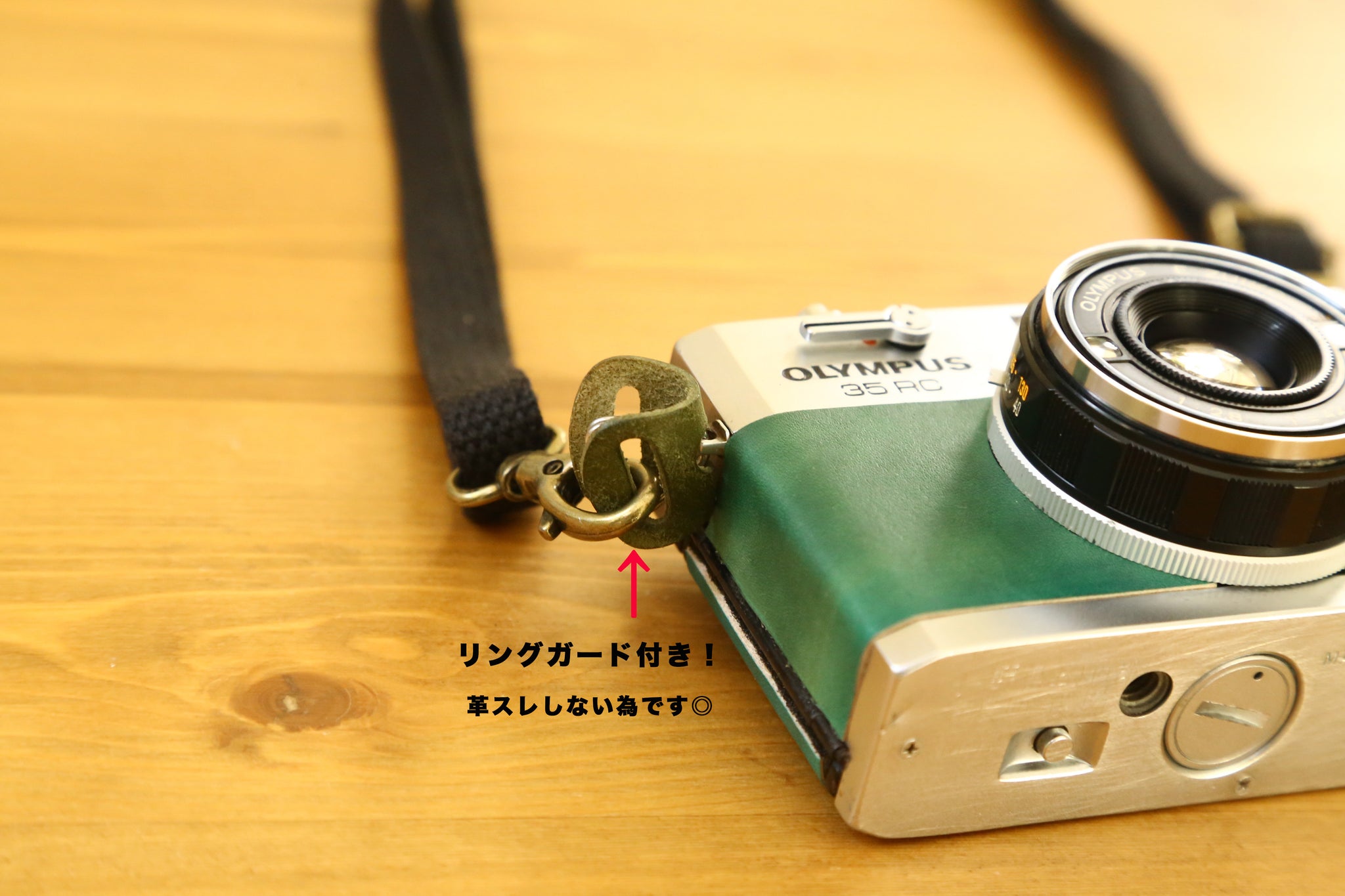 OLYMPUS 35RC 通称:リチャード モスグリーン🌿🌱【完動品