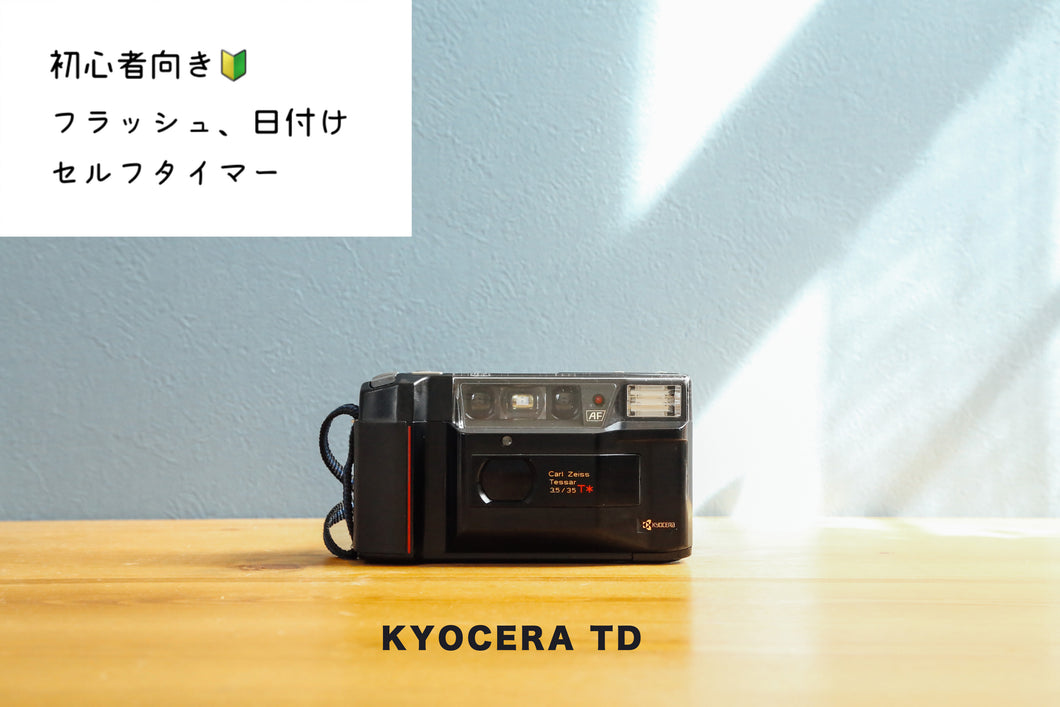 KYOCERA TD [Rare❗️] [Working item] Recommended for those who want a camera like CONTAX T2!