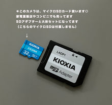 Load image into Gallery viewer, Panasonic LUMIX DMC-XS1 [Working item] [Live-action completed❗️] ▪️ Old compact digital camera ▪️ Digital camera
