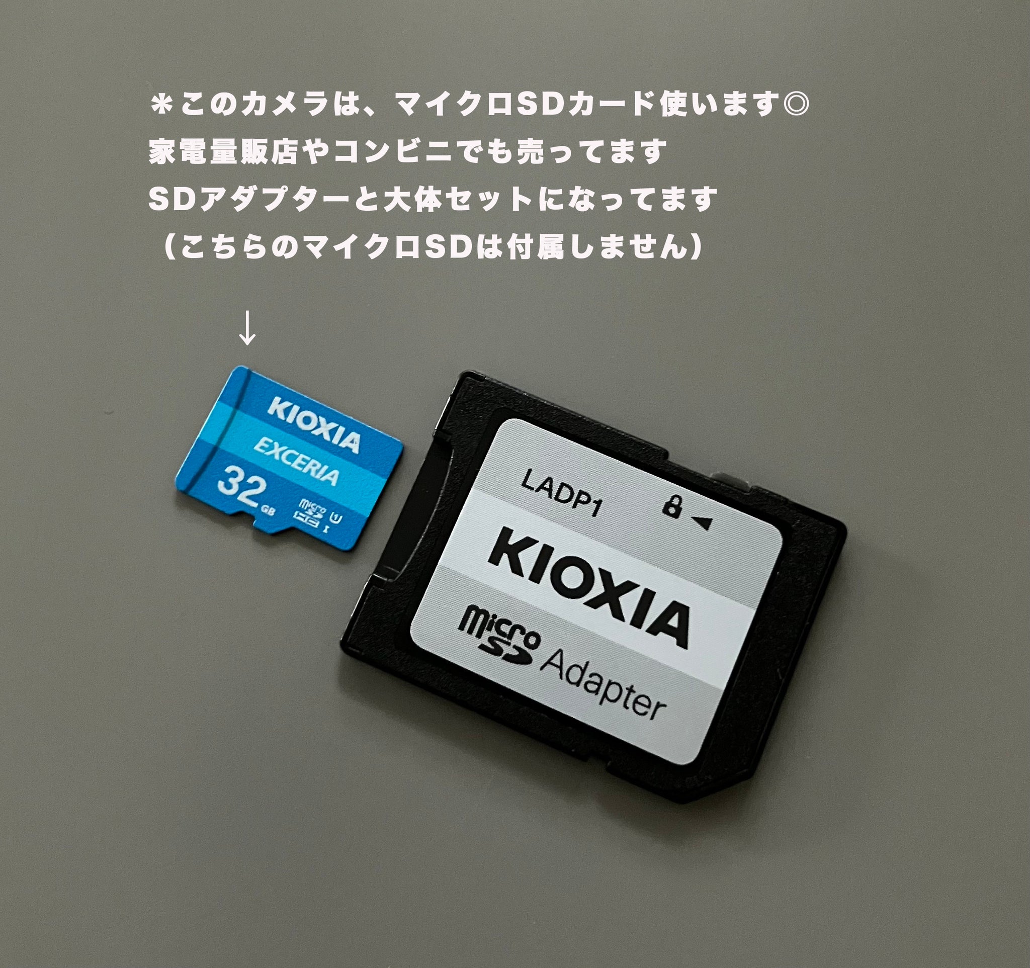 Panasonic LUMIX DMC-XS1【完動品】【実写済み