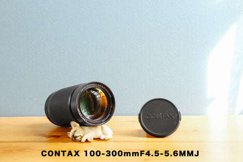 contax80200mm eincamera