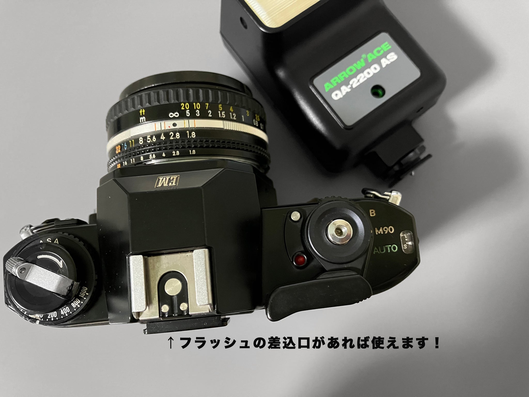 ARROW ACE QA-2200AS フラッシュ（ストロボ）【完動品】 – Ein