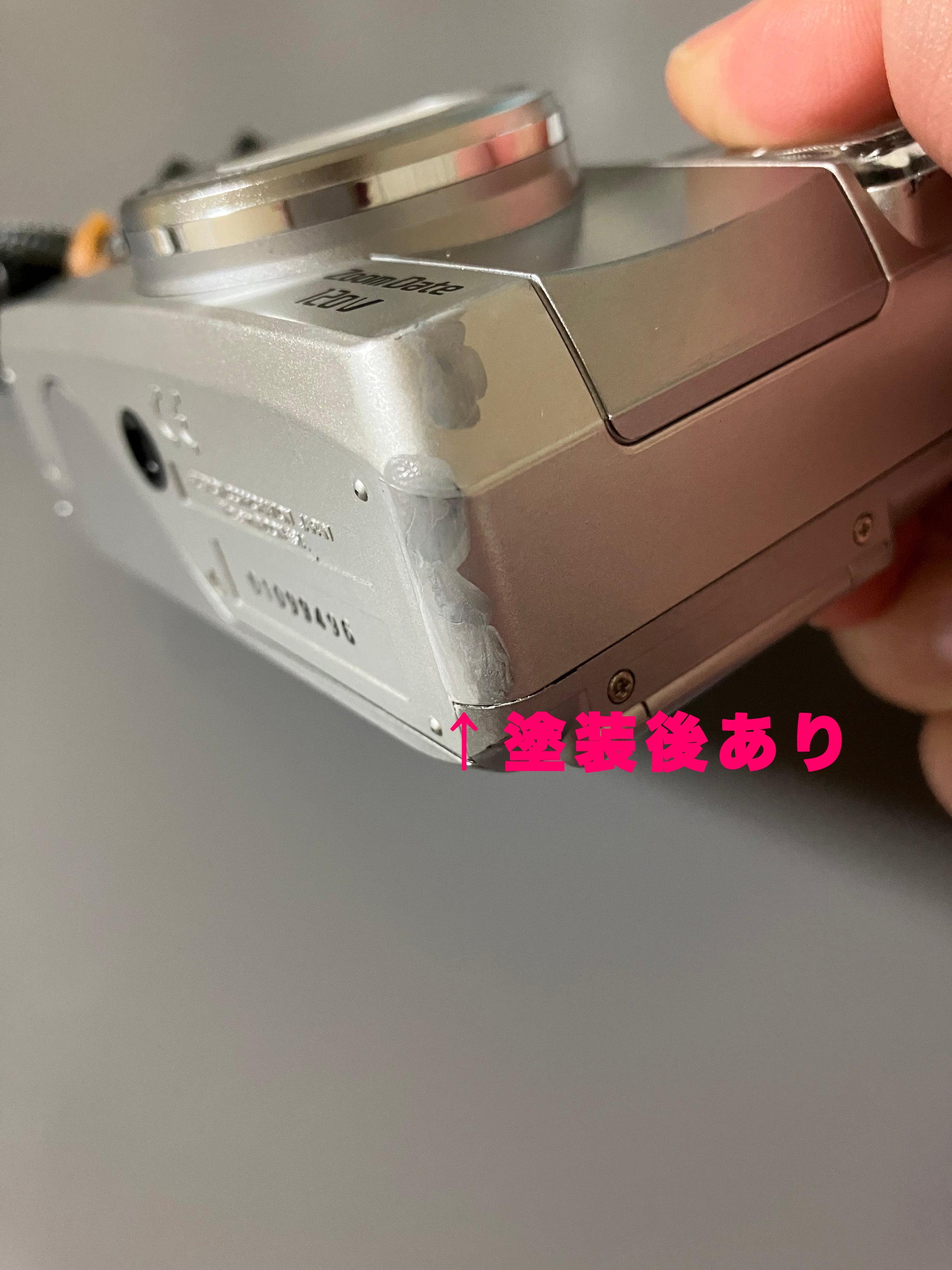 FUJIFILM ZOOM DATE 120V【完動品】1部欠点あり – Ein Camera