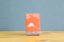 Load image into Gallery viewer, IRO400 (35mm film) Color negative film 27 shots
