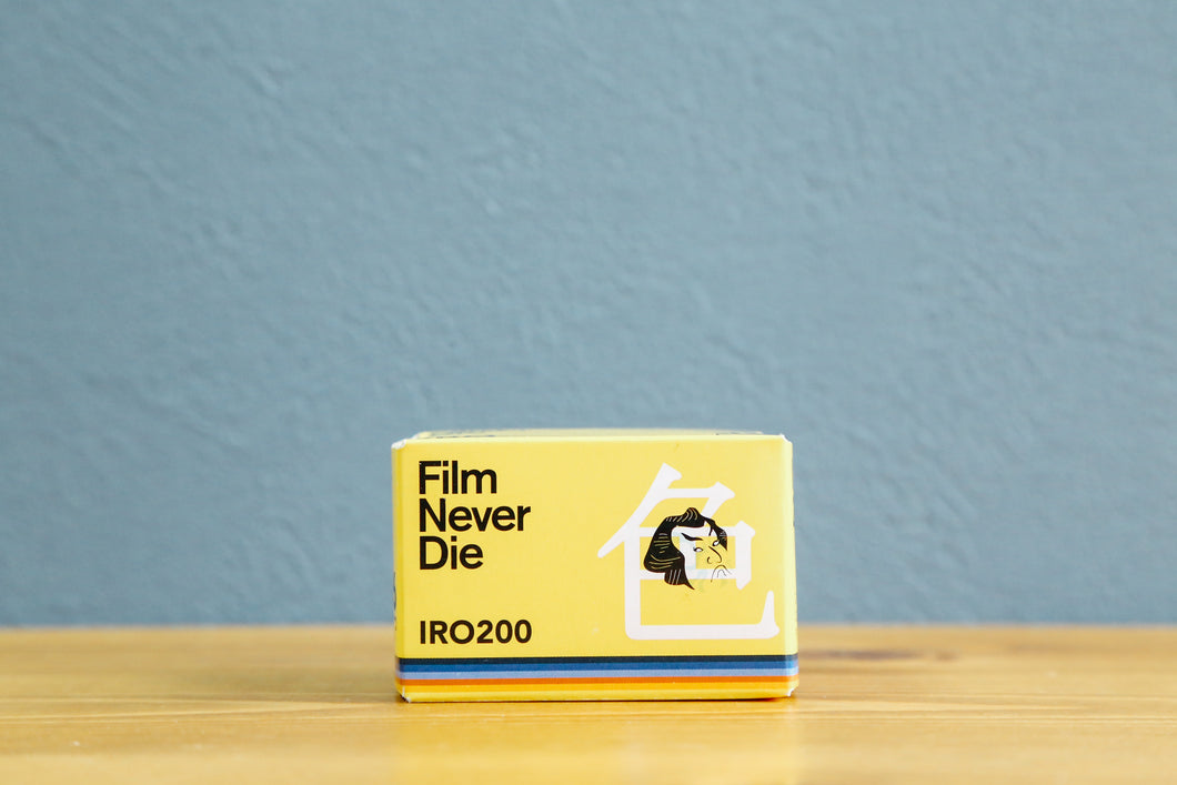IRO200 (35mm film) color negative film 36 shots