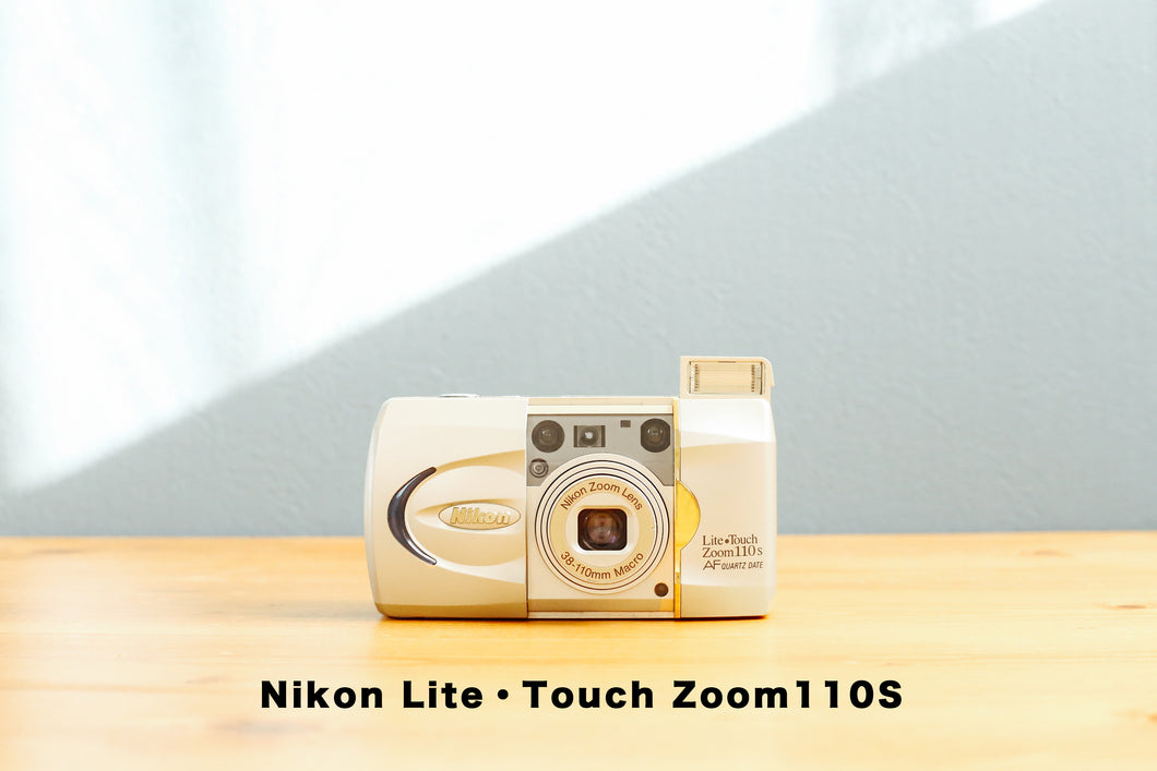 Nikon Lite/Touch Zoom110s [Moving product] [Live-action completed]