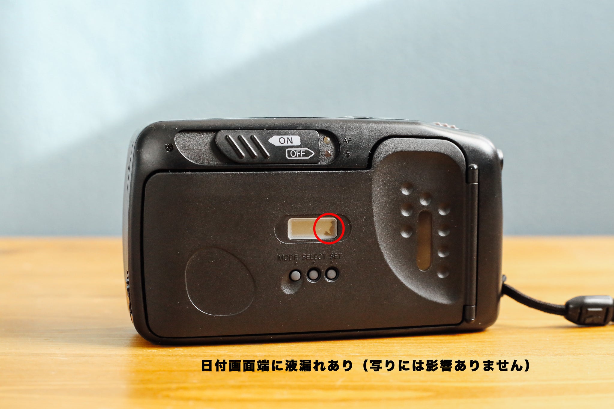 RICOH Myport Zoom Mini【完動品】