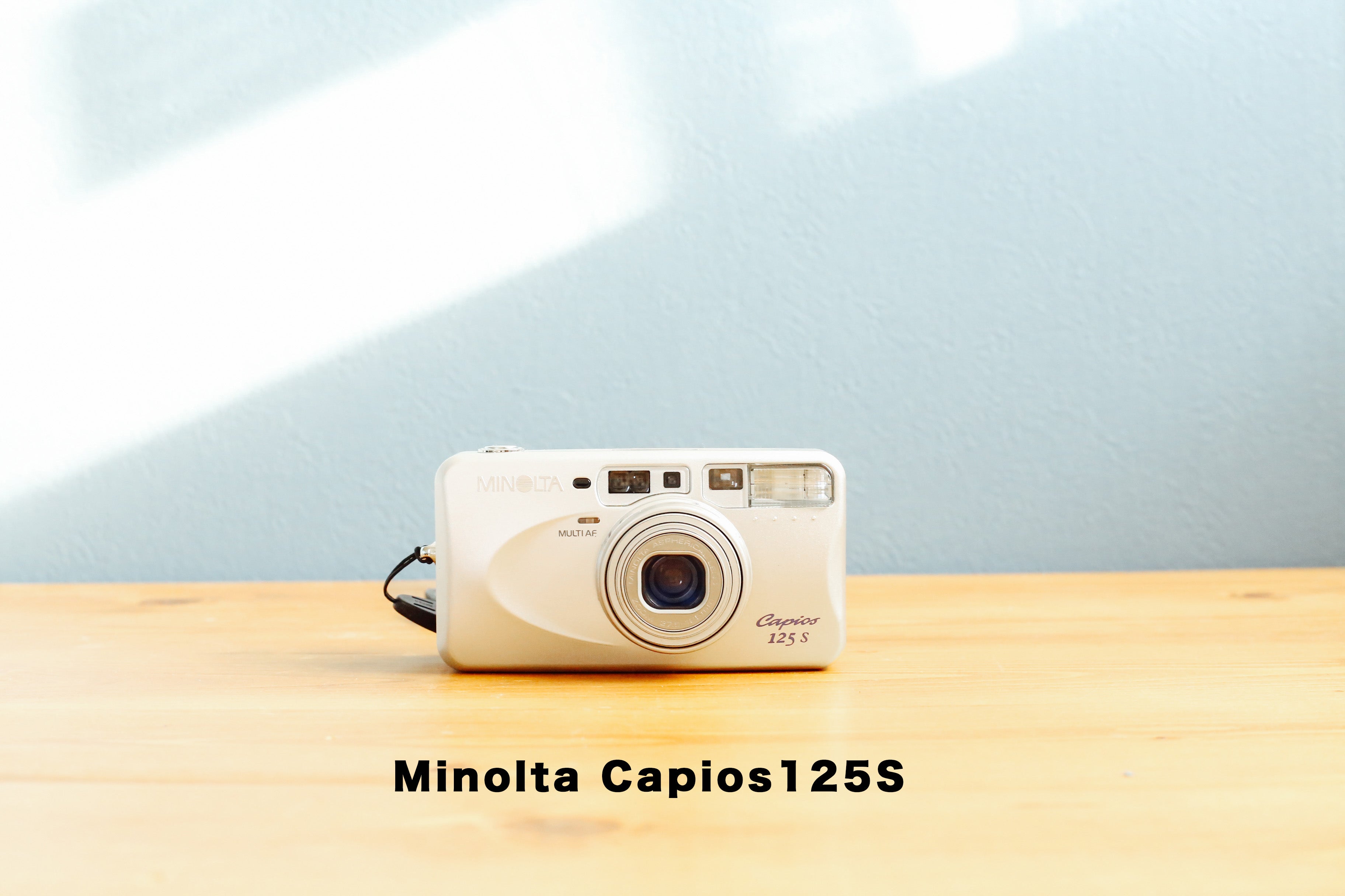 ミノルタのフィルムカメラCapios125S MINOLTA Capios 125 S コンパクトフィルムカメラ ミノルタの