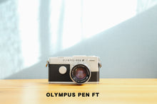 画像をギャラリービューアに読み込む, olympuspenft halfcamera eincamera olympuscamera
