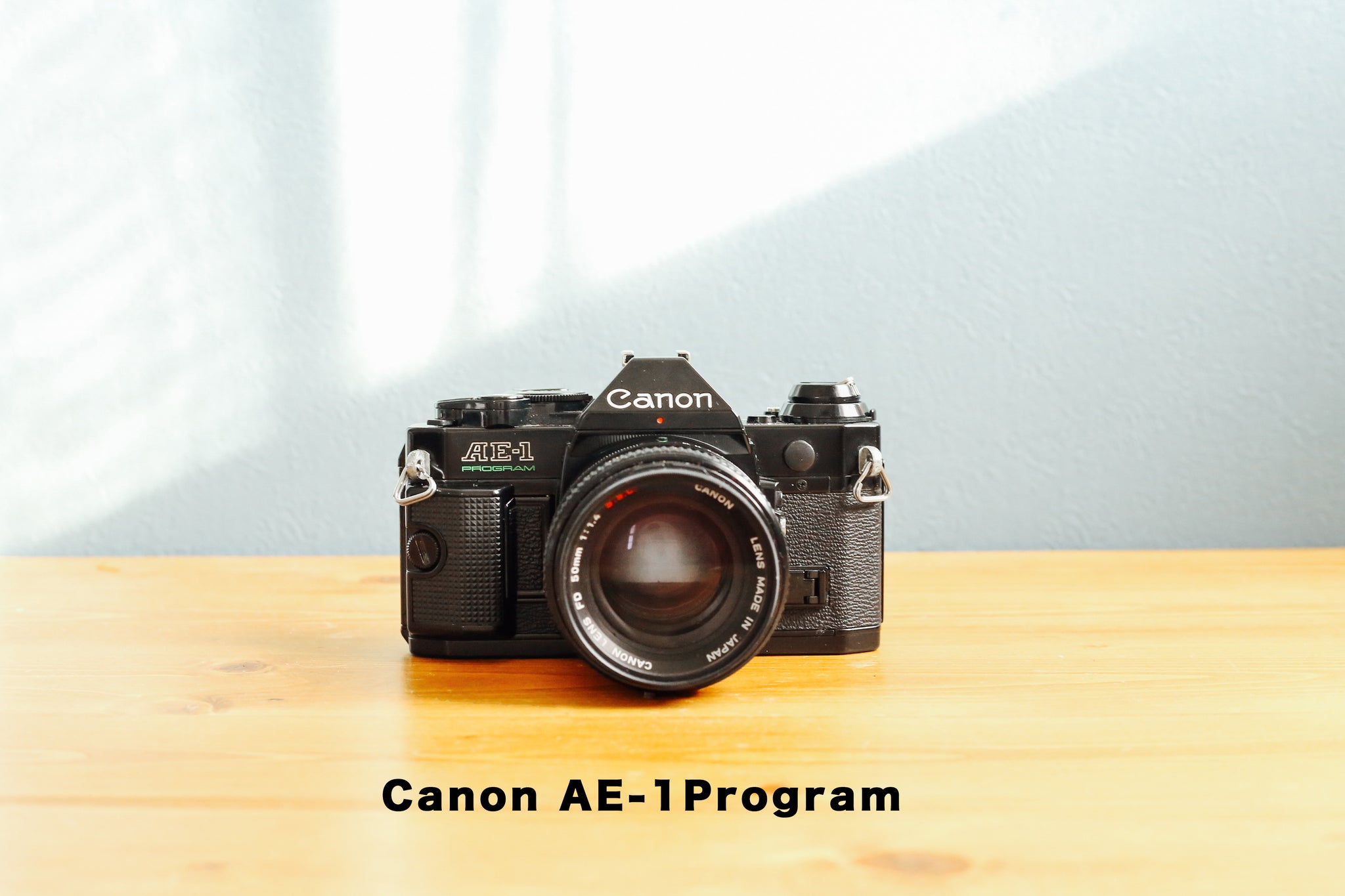 Canon AE-1 PROGRAM（BK）【完動品】 – Ein Camera