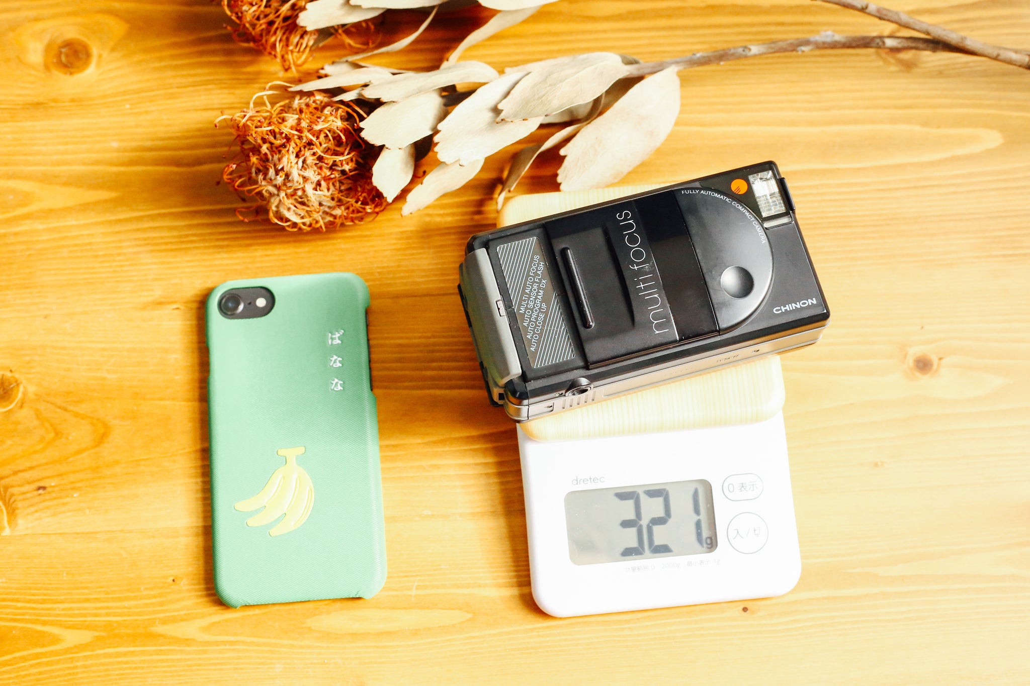 CHINON multi focus auto3001【激レア❗️】【動作品】【実写済み