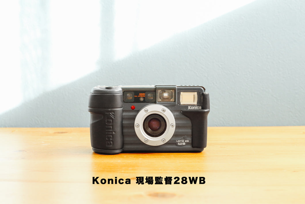 Konica Site Director 28WB [Finally working item]