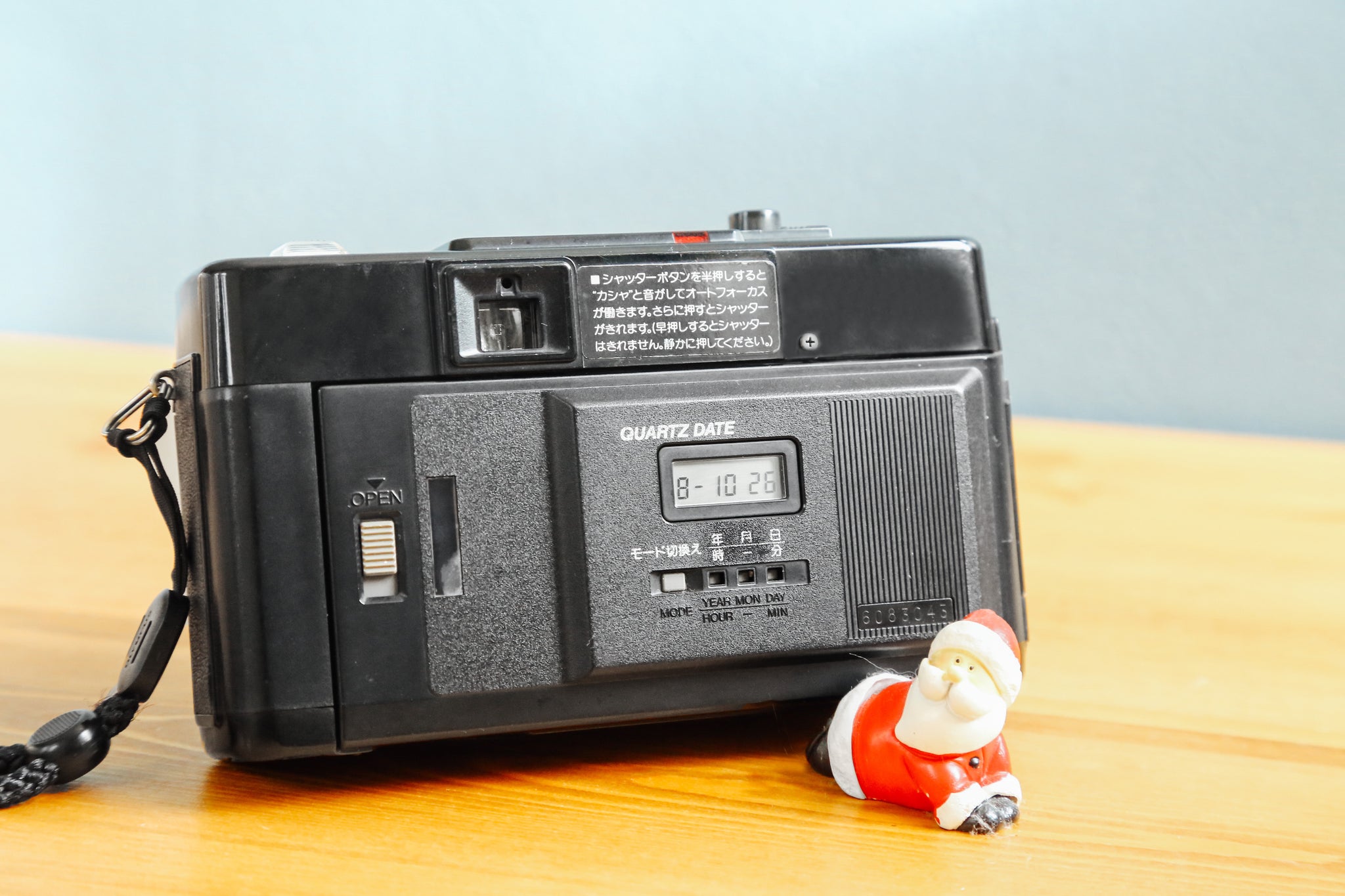 FUJICA AUTO-7QD【完動品】 – Ein Camera