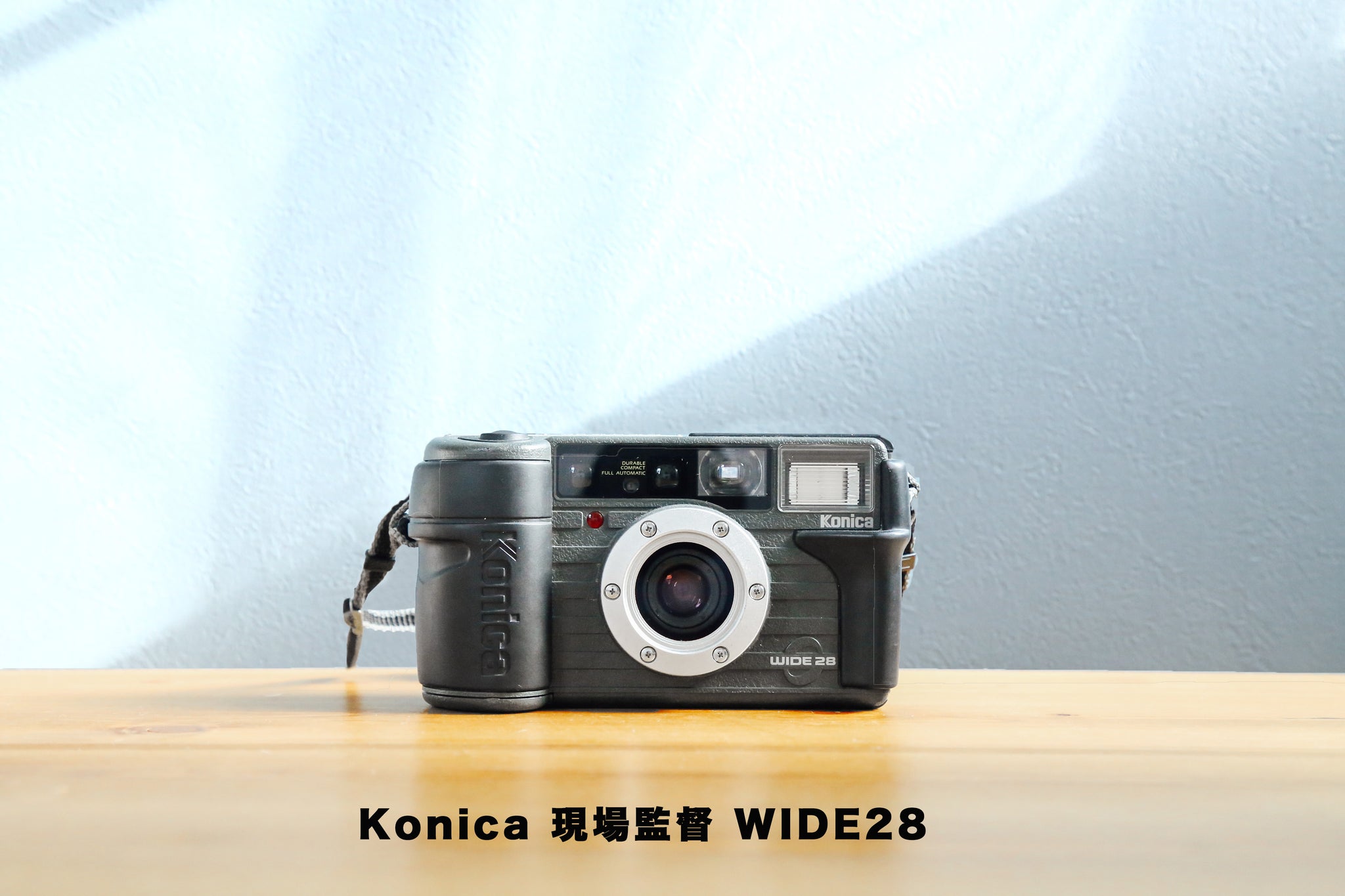 Konica 現場監督 WIDE28【完動品】 – Ein Camera